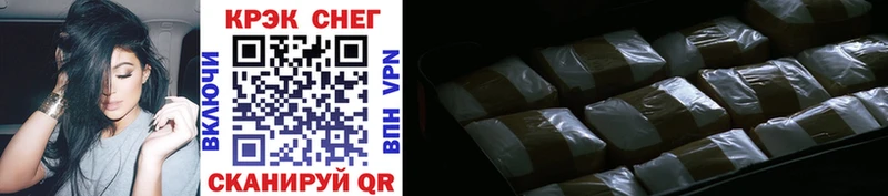 Наркота Любань Кокаин MDMA hydra ТОР Псилоцибиновые грибы A-PVP АМФЕТАМИН ГАШИШ