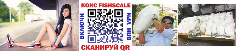 COCAIN Боливия  Любань 