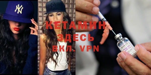 винт Коряжма
