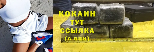 мяу мяу мука Костерёво