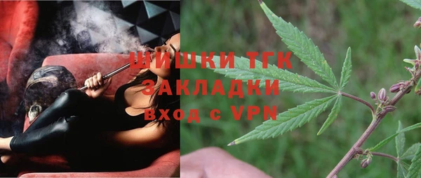 MDMA Premium VHQ Козловка