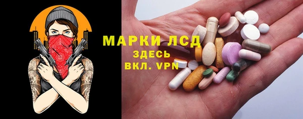 винт Коряжма