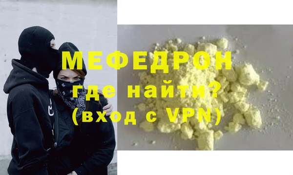MDMA Premium VHQ Козловка