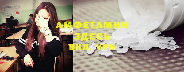 мяу мяу мука Костерёво