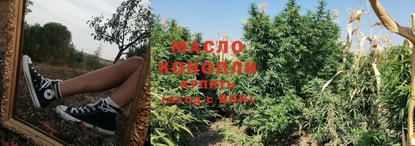 мяу мяу мука Костерёво