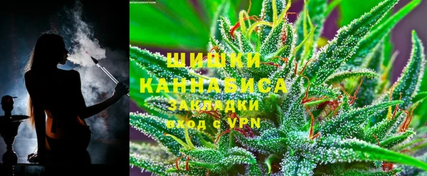 кристаллы Козельск