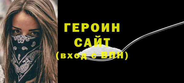 мет Корсаков
