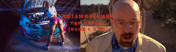 сатива Кодинск