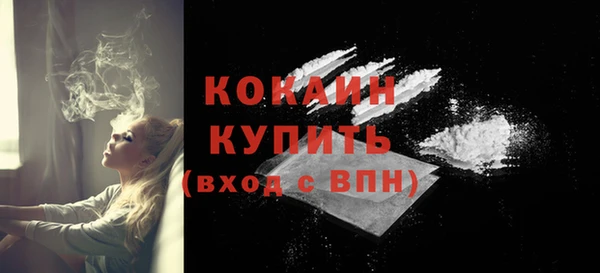 мет Корсаков