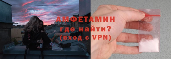 MDMA Premium VHQ Козловка