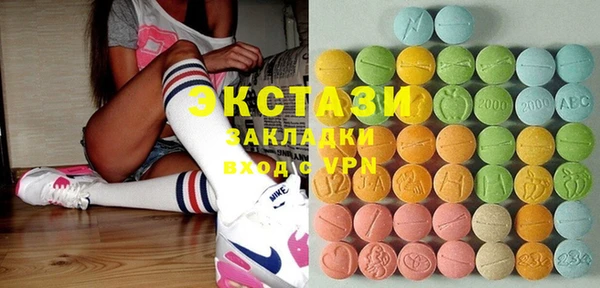 мяу мяу мука Костерёво