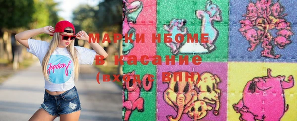 винт Коряжма