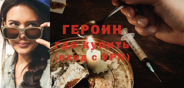 мет Корсаков