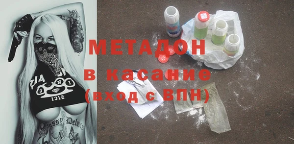 мяу мяу мука Костерёво