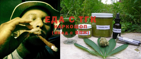 мет Корсаков