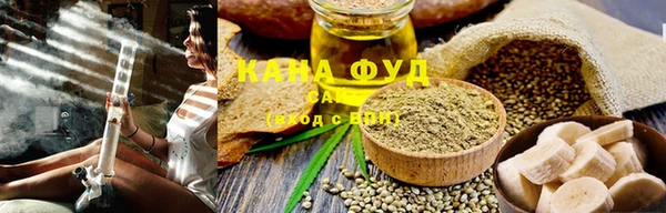 мет Корсаков
