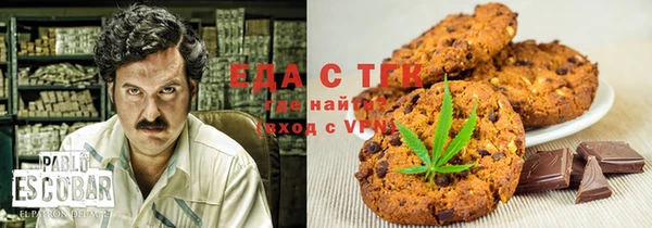 MDMA Premium VHQ Козловка