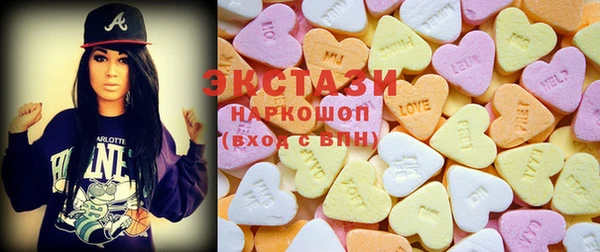 мет Корсаков