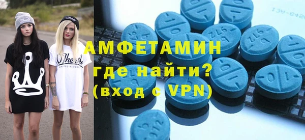 MDMA Premium VHQ Козловка