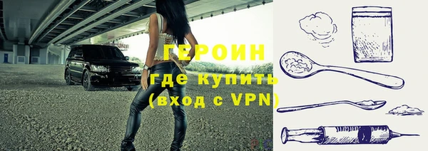 винт Коряжма